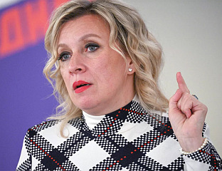 ЗАХАРОВА: ЕУ ТРАЖИ ОД БЕОГРАДА ДА ПРЕКИНЕ ОДНОСЕ СА МОСКВОМ