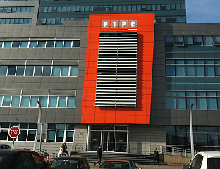 МИЛАНКОВИЋ: ИЗНЕНАЂЕНА САМ ДА СУД НИЈЕ УВАЖИО НАШУ ЖАЛБУ, ПРЕСУДУ НЕЋЕМО ПУСТИТИ БЕЗ БОРБЕ