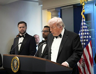 ТРАМП: НАСИЛНИК НАПАО УСТАВ