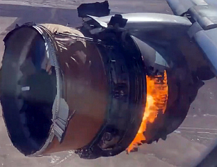 ЗАПАЛИО СЕ МОТОР АВИОНА, ПОВРИЈЕЂЕНО ШЕСТ ПУТНИКА