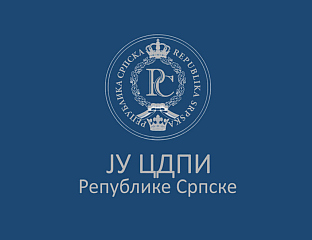 НАУЧНА КОНФЕРЕНЦИЈА О КРИВИЧНОМ ПРОГОНУ КАО ИНСТРУМЕНТУ РЕВИЗИЈЕ ИСТОРИЈЕ