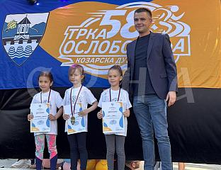 ПОБЈЕДНИЦИ "TРКЕ ОСЛОБОЂЕЊА" TЕА ФАБЕР И УРОШ ГУTИЋ