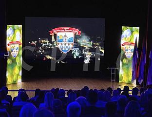 ОДРЖАНА СВЕЧАНА АКАДЕМИЈА И КУЛТУРНО-УМЈЕТНИЧКИ ПРОГРАМ