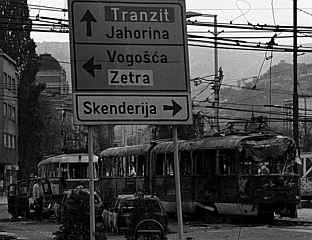 МУСЛИМАНСКЕ СНАГЕ ПРИЈЕ 34 ГОДИНЕ БЛОКИРАЛЕ КАСАРНЕ У САРАЈЕВУ