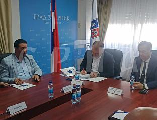 СПОРАЗУМ О ОБЈЕДИЊАВАЊУ ТУРИСТИЧКЕ ПОНУДЕ СЕДАМ ЛОКАЛНИХ ЗАЈЕДНИЦА