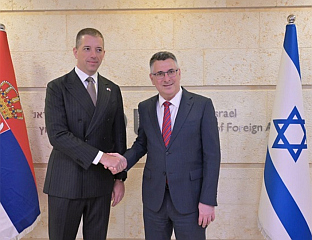 САР ИЗРАЗИО ЗАДОВОЉСТВО ПОСЈЕТОМ ЂУРИЋА ЈЕРУСАЛИМУ