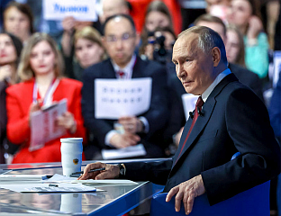 ПУТИН: ОЧЕКУЈЕМ ПРОВОКАЦИЈЕ ТОКОМ ПРЕДИЗБОРНОГ ПЕРИОДА, СЛУЖБЕ ОДЛУЧНО ДА ИХ ЗАУСТАВЕ