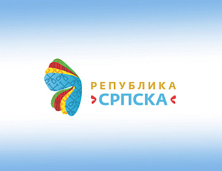 СРПСКУ ЗА ТРИ МЈЕСЕЦА ПОСЈЕТИЛО 98.389 ТУРИСТА