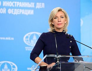 ЕУ НИЈЕ ДИО ПРЕГОВОРА, ИЗЈАВЕ ЕВРОПСКИХ ПОЛИТИЧАРА БЕЗНАЧАЈНЕ