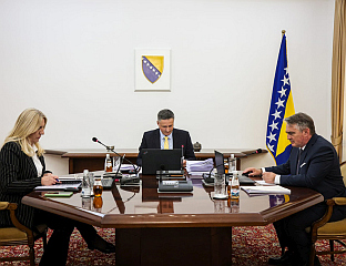 CVIJANOVIĆ’S INITIATIVE ON TERRORIST DESIGNATION OF "MUSLIM BROTHERHOOD" AND IRGC, REJECTED BY KOMŠIĆ AND BEĆIROVIĆ