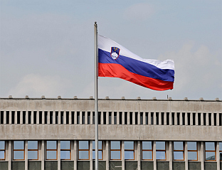 СМАЊЕН БРОЈ МИНИСТАРСТАВА, НАЗИРЕ СЕ СКУПШТИНСКА ВЕЋИНА