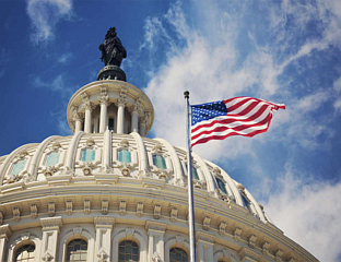 ПРЕДСТАВНИЧКИ ДОМ ОДОБРИО ФИНАНСИРАЊЕ АГЕНЦИЈЕ ЗА ИМИГРАЦИЈУ И ЦАРИНЕ