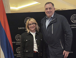 TRIŠIĆ BABIĆ: DODIK’S AWARD IS RECOGNITION OF SRPSKA AS WELL