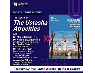 BOOK DOCUMENTING USTASHA ATROCITIES PRESENTED IN JERUSALEM