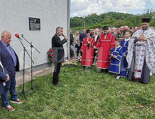 ЧУВАТИ СЈЕЋАЊЕ И ИСТИНУ ОД АГРЕСИВНОГ РЕВИЗИОНИЗМА