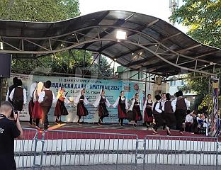 ОДРЖАН ФЕСТИВАЛ ФОЛКЛОРА