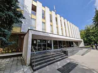 СЈЕДНИЦА ПАРЛАМЕНТА 19. МАЈА