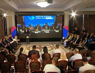 МИНИЋ: СИСТЕМСКИ РЈЕШАВАМО ПРОБЛЕМЕ