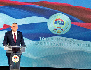 МИНИЋ: БРЗО ЋУ ПОСЈЕТИТИ ТЕРМОЕЛЕКТРАНУ "УГЉЕВИК"