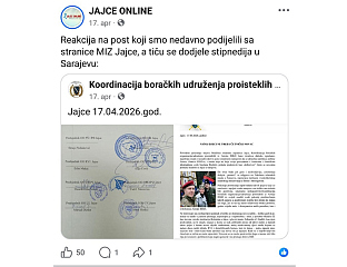 ОПШТИНСКА БОРАЧКА ОРГАНИЗАЦИЈА ОСУДИЛА ГОВОР МРЖЊЕ УПУЋЕН РУЖИЧИЋЕВОЈ