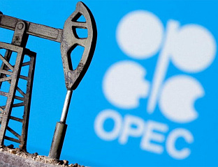 "БЛУМБЕРГ": ПРОИЗВОДЊА НАФТЕ ПАЛА НА МИНИМУМ У ПОСЉЕДЊИХ 36 ГОДИНА