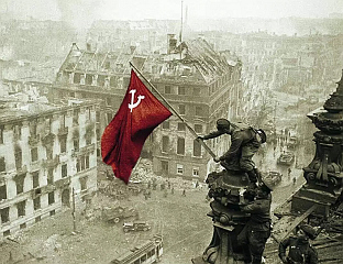 ДОГОДИЛО СЕ НА ДАНАШЊИ ДАН