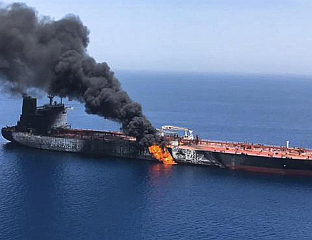 НАПАДНУТ КИНЕСКИ ТАНКЕР БЛИЗУ ОРМУСКОГ МОРЕУЗА