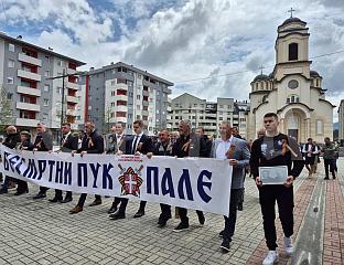 "БЕСМРТНИ ПУК" НА ПАЛАМА ОКУПИО ПОТОМКЕ СТРАДАЛИХ ЗА СЛОБОДУ