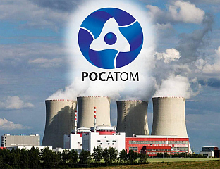 "РОСАТОМ" СПРЕМАН ДА УЧЕСТВУЈЕ У ИЗГРАДЊИ НУКЛЕАРНИХ ЕЛЕКТРАНА У СЛОВАЧКОЈ