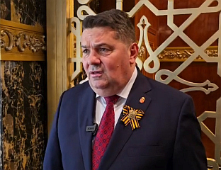 GREAT RESPECT SHOWN TO SRPSKA AND ITS STRUGGLE IN MOSCOW