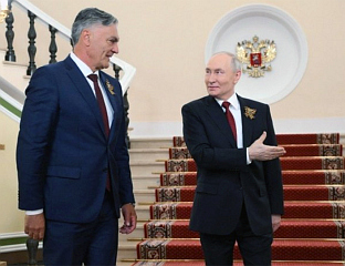 СА ПУТИНОМ О ПРОШИРЕЊУ БИЛАТЕРАЛНЕ САРАДЊЕ