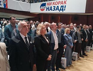 ИНИЦИЈАТИВА ДНП-а ЗА ПОВЛАЧЕЊЕ ПРИЗНАЊА САМОПРОГЛАШЕНОГ КОСОВА