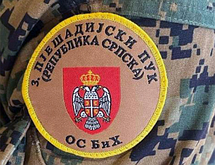 У УТОРАК ОБИЉЕЖАВАЊЕ ДАНА ВРС И ТРЕЋЕГ ПЈЕШАДИЈСКОГ /РЕПУБЛИКА СРПСКА/ ПУКА