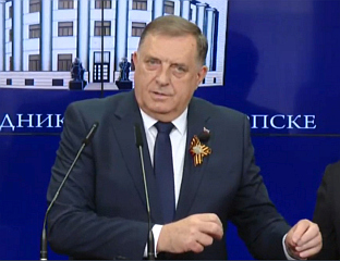 ДОДИК:  САРАДЊА СА РУСИЈОМ НАШ НАЦИОНАЛНИ ПРИОРИТЕТ