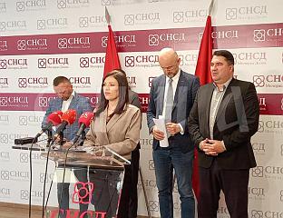 VULIĆ: WE WILL KEEP FIGHTING TO CORRECT ALL OF SCHMIDT’S INJUSTICES AND WRONG DOINGS