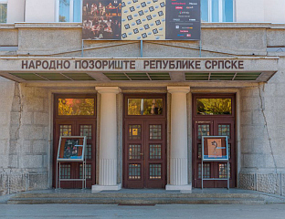 ГОЛУБОВИЋ: КОНЦЕРТ ОПЕРСКИХ РЕМЕК ДЈЕЛА - КРУНА САРАДЊЕ