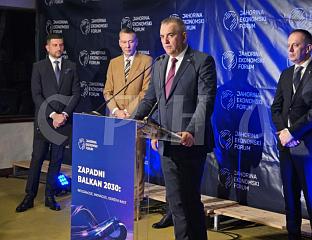 МИНИЋ: УСКОРО ЧЕТВОРОГОДИШЊИ НЦИОНАЛНИ ПРОГРАМ