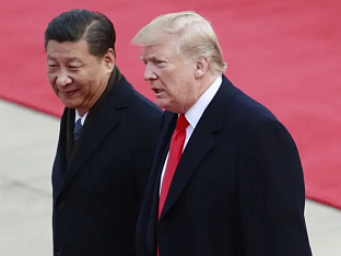 ТРАМП СТИГАО У ПЕКИНГ