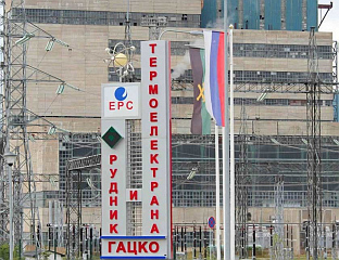 SKOKO: FIRST-QUARTER PROFIT AMOUNTED TO BAM 98,000