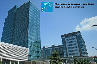 РАДНИЦИ ДУГОГОДИШЊИМ СТРУЧНИМ ИСКУСТВОМ ДОПРИНИЈЕЛИ УНАПРЕЂЕЊУ ЗДРАВСТВЕНОГ СИСТЕМА