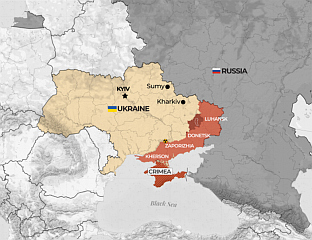 ТРИ ОСОБЕ ПОГИНУЛЕ У УКРАЈИНСКОМ НАПАДУ НА МОСКВУ
