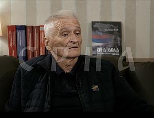 ШПИРИЋ: НАКОН ШМИTА, TРЕБА ДА ОДУ СTРАНЕ СУДИЈЕ УСTАВНОГ СУДА БиХ