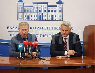 САРАДЊОМ ДИСTРИКTА И ЕНTИTЕTА УНАПРИЈЕДИTИ TРГОВИНУ, TУРИЗАМ И ЗАШTИTУ ПОTРОШАЧА