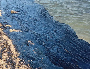 ИЗЛИЛА СЕ НАФТА У МОРЕ У ЛУЦИ У ХОНОЛУЛУУ