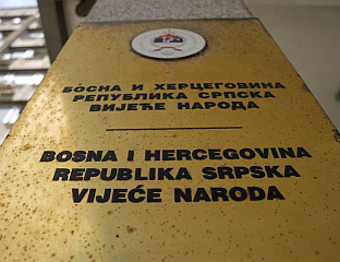 ДЕЛЕГАТИ О ИЗБОРУ ПРЕДСЈЕДНИКА УСТАВНОГ СУДА СРПСКЕ