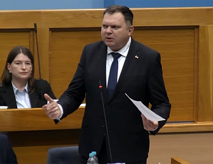 РАЗМОТРЕНЕ ИЗМЈЕНЕ И ДОПУНЕ ЗАКОНА О ПОЛИЦИЈИ, СУТРА НАСТАВАК СЈЕДНИЦЕ