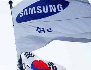 NEW SAMSUNG MANAGEMENT - UNION NEGOTIATIONS FAIL