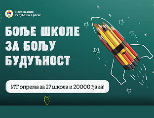 DODIK: REPUBLIKA SRPSKA INVESTS IN KNOWLEDGE AND EDUCATION