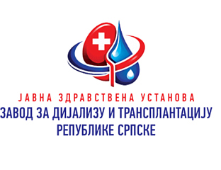 СВИ ХЕМОДИЈАЛИЗНИ ПАЦИЈЕНТИ ДОБИЈАЈУ РЕДОВНЕ УСЛУГЕ ХЕМОДИЈАЛИЗЕ