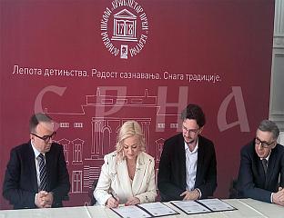 БАЊАЛУЧКА ОШ "ИВО АНДРИЋ" И БЕОГРАДСКА "КРАЉ ПЕТАР ПРВИ" ПОТПИСАЛЕ СПОРАЗУМ О САРАДЊИ